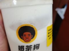 -奶茶狗(旧梦店)