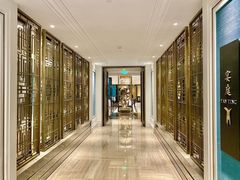 -Yan Ting 宴庭中餐厅(上海静安瑞吉酒店)