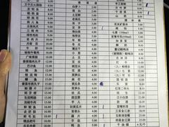 账单-渝味黄姐火锅(黄泥村店)