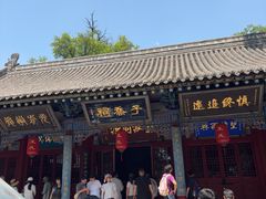 -晋祠博物馆
