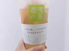 -奈雪的茶(青岛卓悦里INTOWN店)