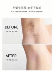 -慈蕊美容养生·专业经络调理