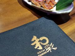 -和彩放题餐厅(酒仙桥店)