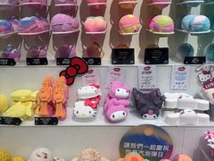 -LUSH(威尼斯人购物中心店)