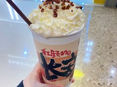 -茶话弄(北京密云万象汇店)