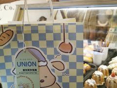 -屋裡·Union Bakery(龙江路店)