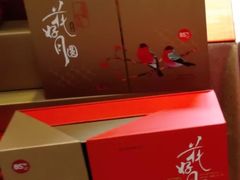 -85度C(苏州石路店)