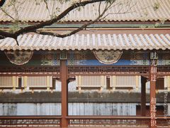 -横店影视城明清宫苑园区