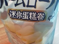 -瑞幸咖啡(广东外经贸大厦店)