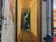 -云隐小厨·传统大理美食(复兴路店)