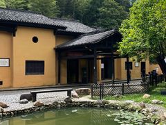 -毛泽东同志旧居