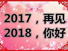 -佰家小厨·南京菜(夫子庙店)