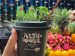 -碧涛阁水世界酒店·洗浴·自助(万家丽路店)