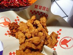 -贤合庄卤味自助火锅(新都汇店)