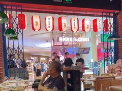 -芽笼芽笼新加坡餐厅(世纪汇店)