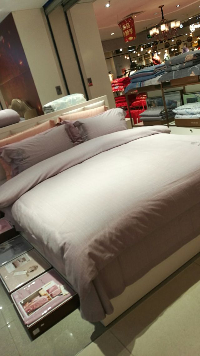 澳丹奴家纺八佰伴店