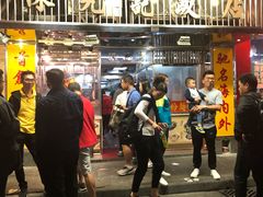 -陈光记烧腊店(罗保博士街店)