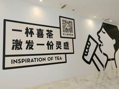 -太原茂业天地购物中心