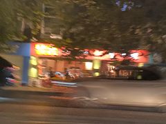 -醉烧膘·烧烤夜宵王(总店)