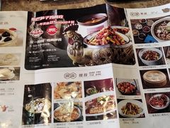 -小六汤包砂煲菜(文景路店)