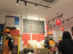 -荆九爷爆炒桥头三嫩(浙大店)
