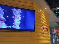-易生活购物公园