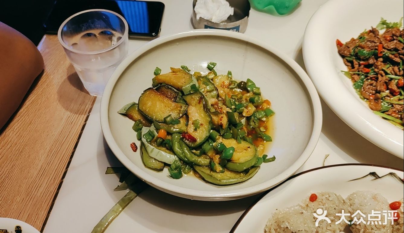 雨过天晴美食可口