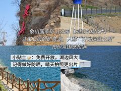 -虾铺子龙虾·私房菜(金源花苑店)