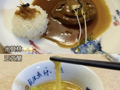-玉芝兰(长发街店)