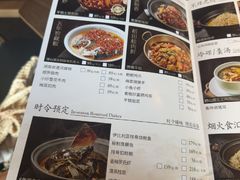 -沅江水·湖南家宴(南村万博长隆商圈店)