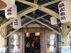 -二十八里太湖船菜(吉祥路店)