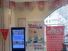 -美年大健康慈铭体检(徐汇卓越分院)