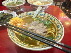 -金杨拉面王小吃面馆·牛三宝面·红烧牛肉粉