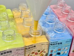 -白色日记·手作酸奶(麦凯乐店)