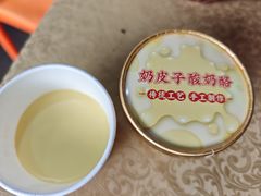 -202特色排档(五缘湾店)