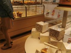 面包甜点陈列柜-好利来(桂林路店)