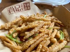 -肖记公安牛肉鱼杂馆· 省级非物质文化遗产(仁和路店)