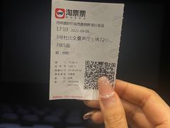 -博纳国际影城(铜锣湾激光巨幕杜比店)