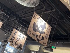 -张翻越·川渝冒菜·武汉黑鸭煲(城北万象城店)