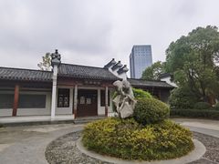 -武汉园博园(武汉自然博物馆)