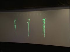 -搜秀影城