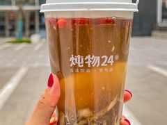 -炖物24章·顺时轻养茶(杭州大厦店)