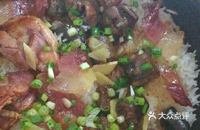 Yellow Eel Spicy Clay Pot Rice