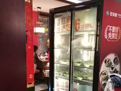 -豆花姐烂豆花火锅(水屯北路恒大滨河店)