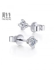 -周生生Chow Sang Sang(又一城店)