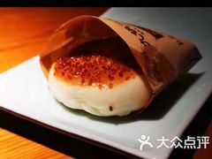 -星月美食城