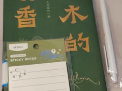 -厦门市图书馆(集美新城馆区)