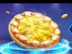 -必胜客(阿罗海店)