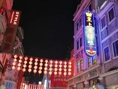 -皇上皇腊味店(下九路店)