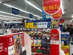 -Bic Camera (难波店)